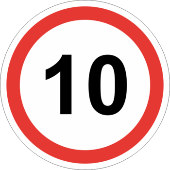 Знак 3.24 ограничение максимальной скорости (10 км/ч) - Дорожные знаки - Запрещающие знаки - Интернет магазин - все для техники безопасности, охраны труда, пожарной безопасности - стенды, дорожные знаки, плакаты. Доставка по России